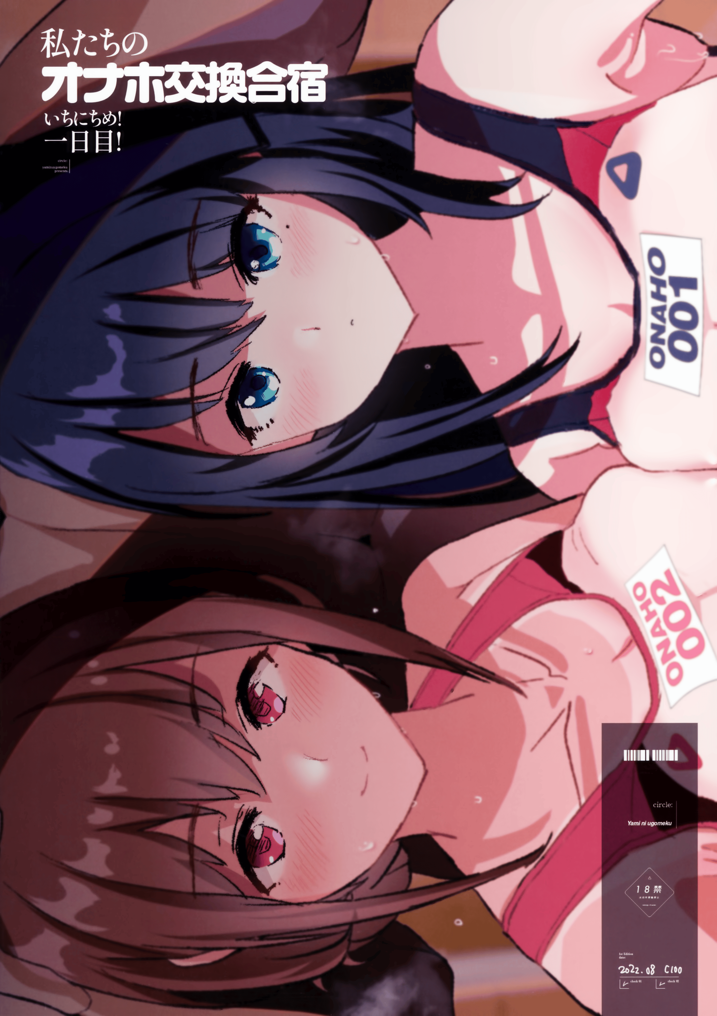 022