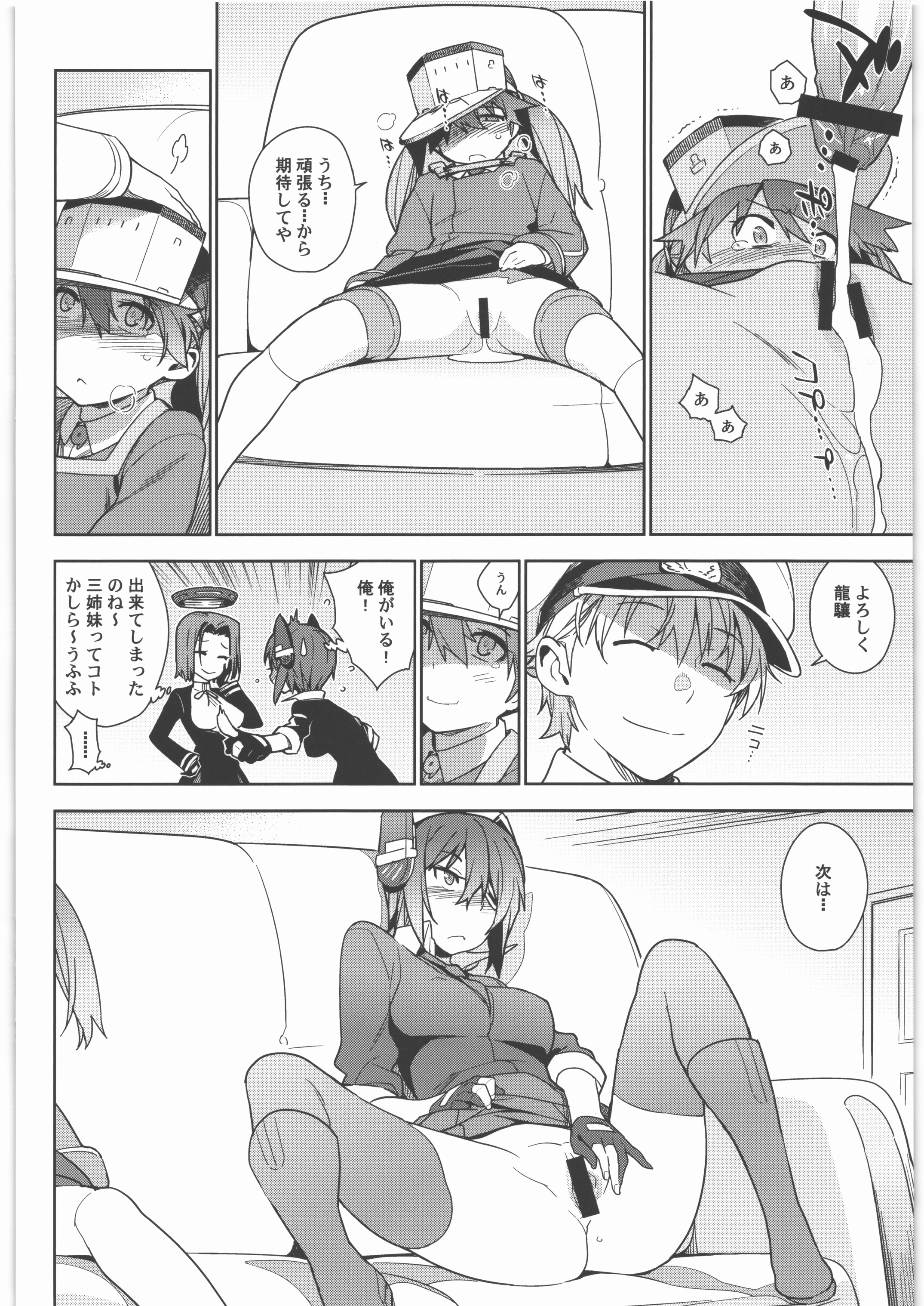015