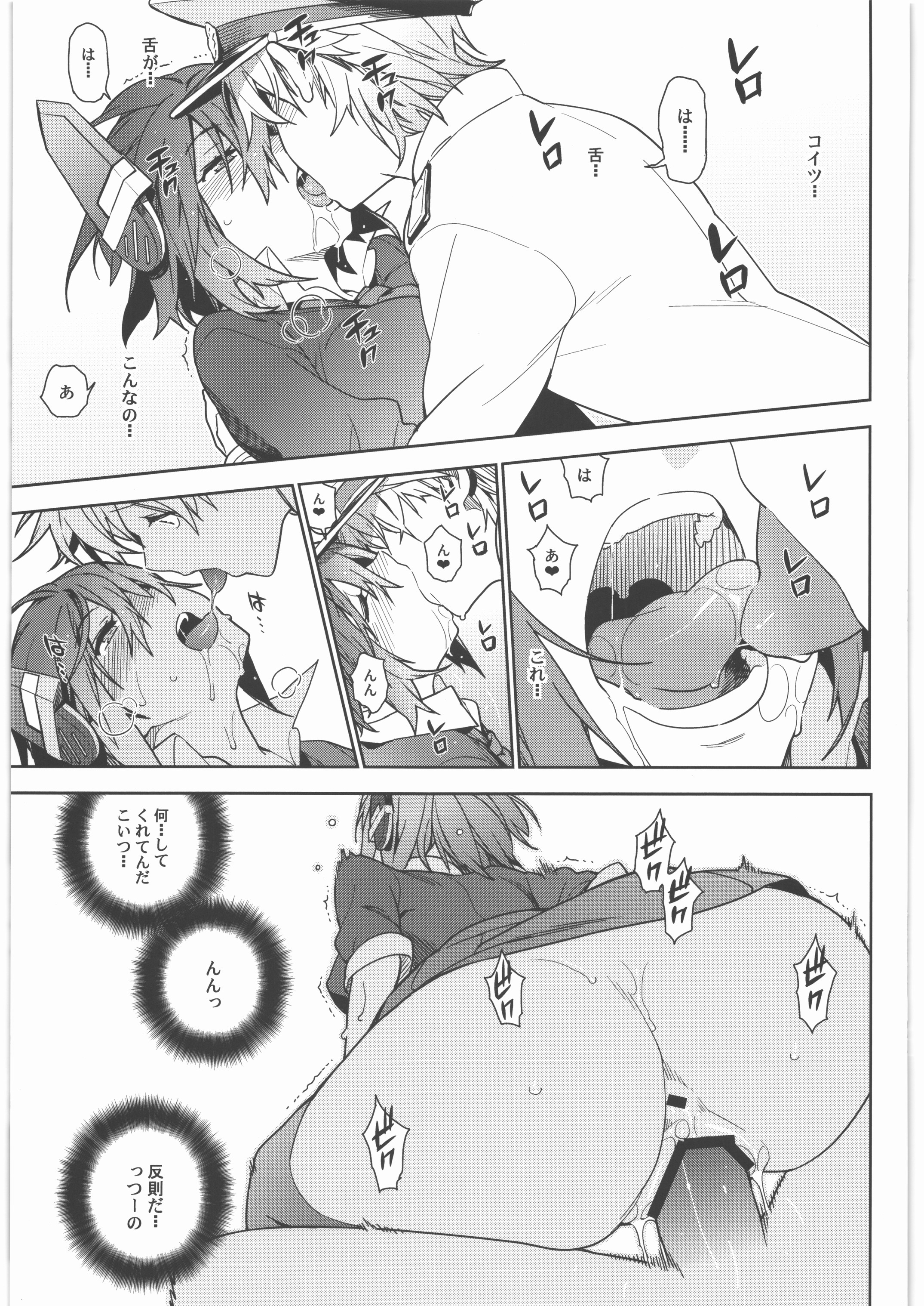 024