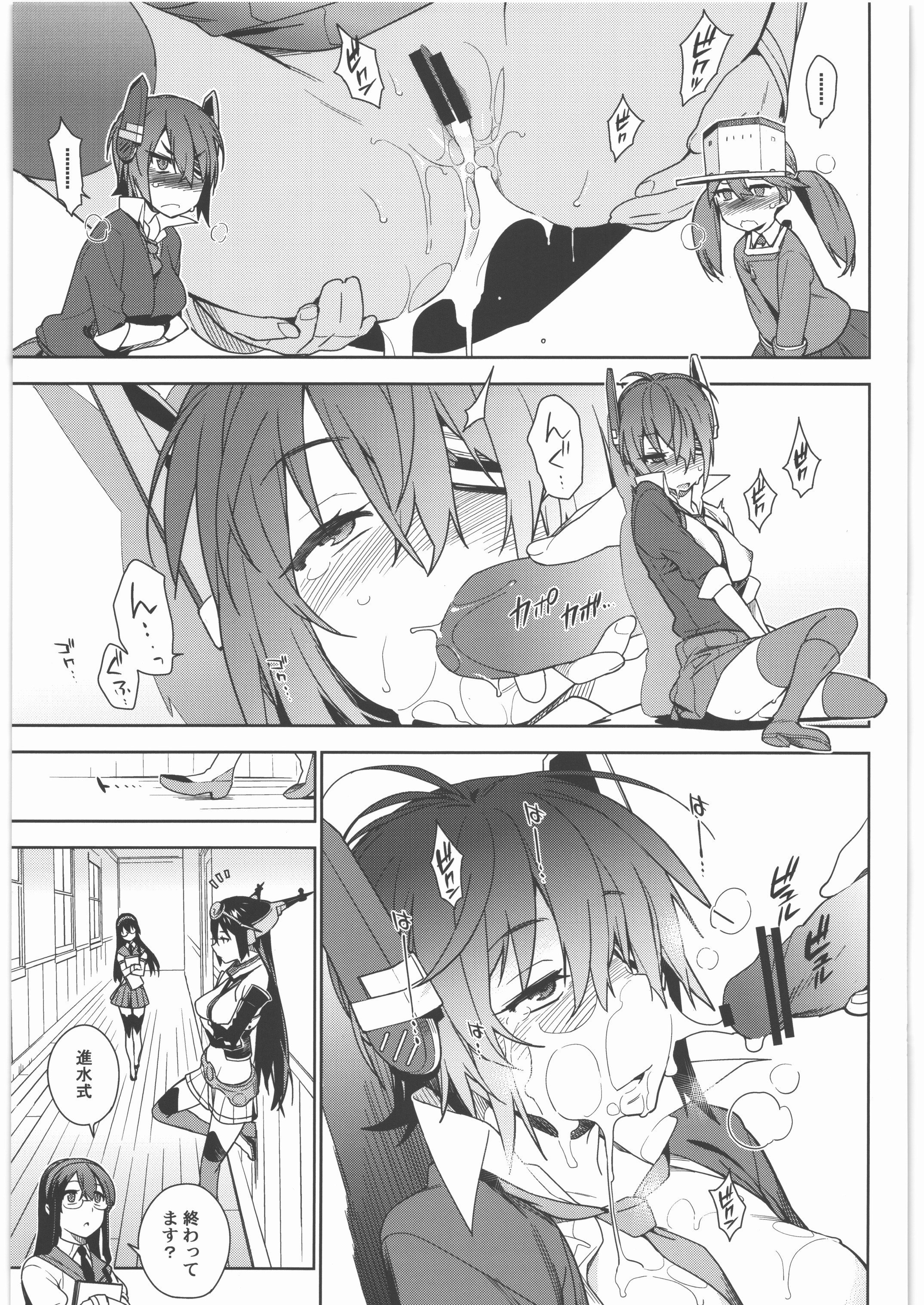 032
