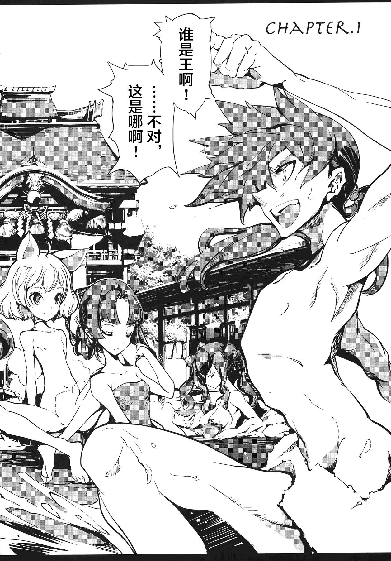 07