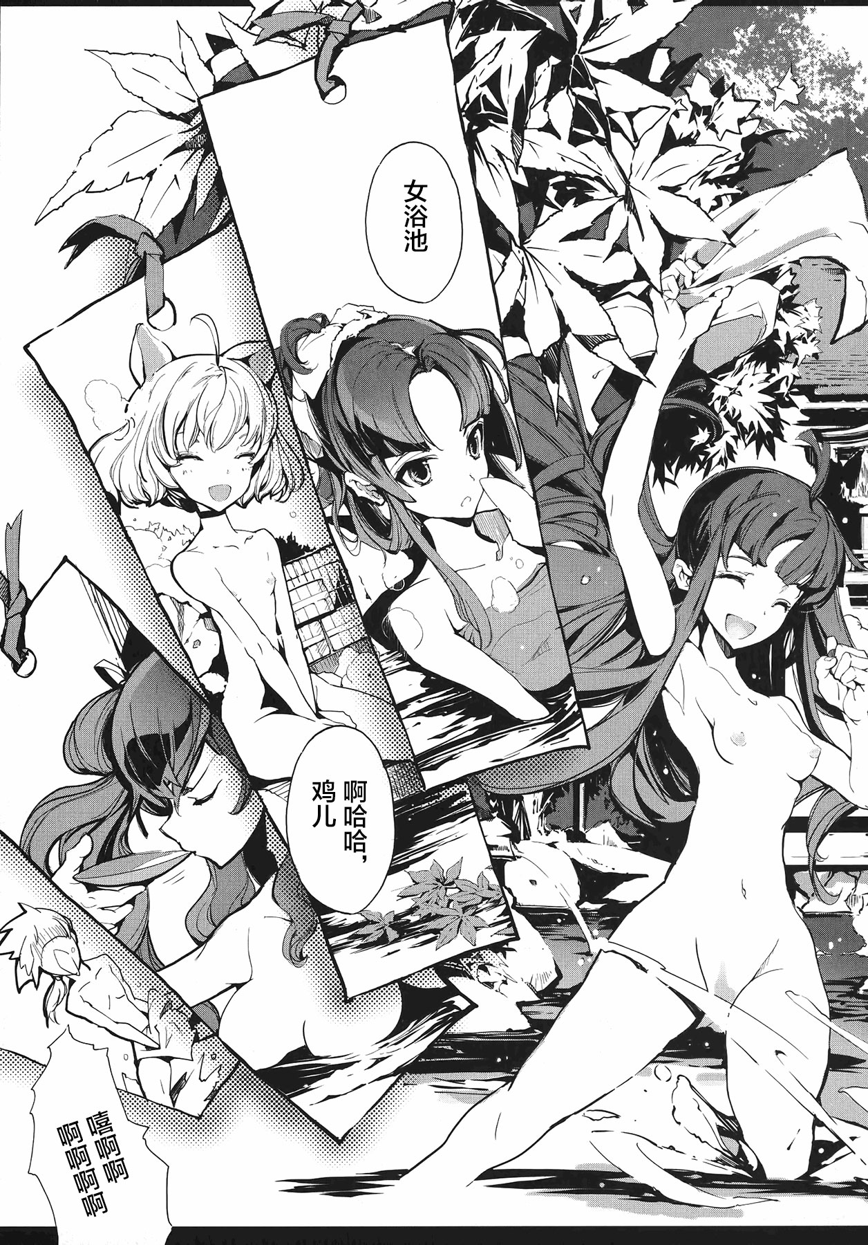 08