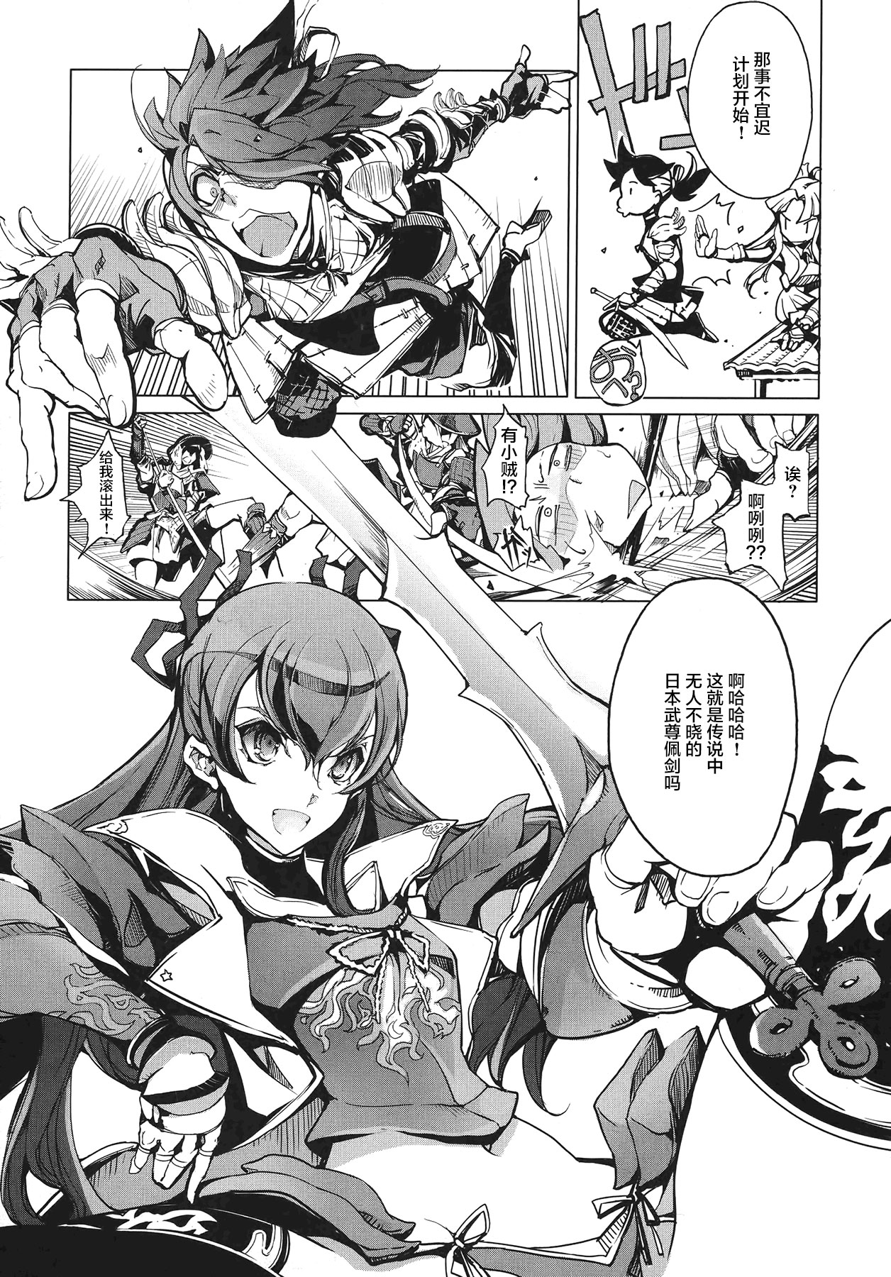 22