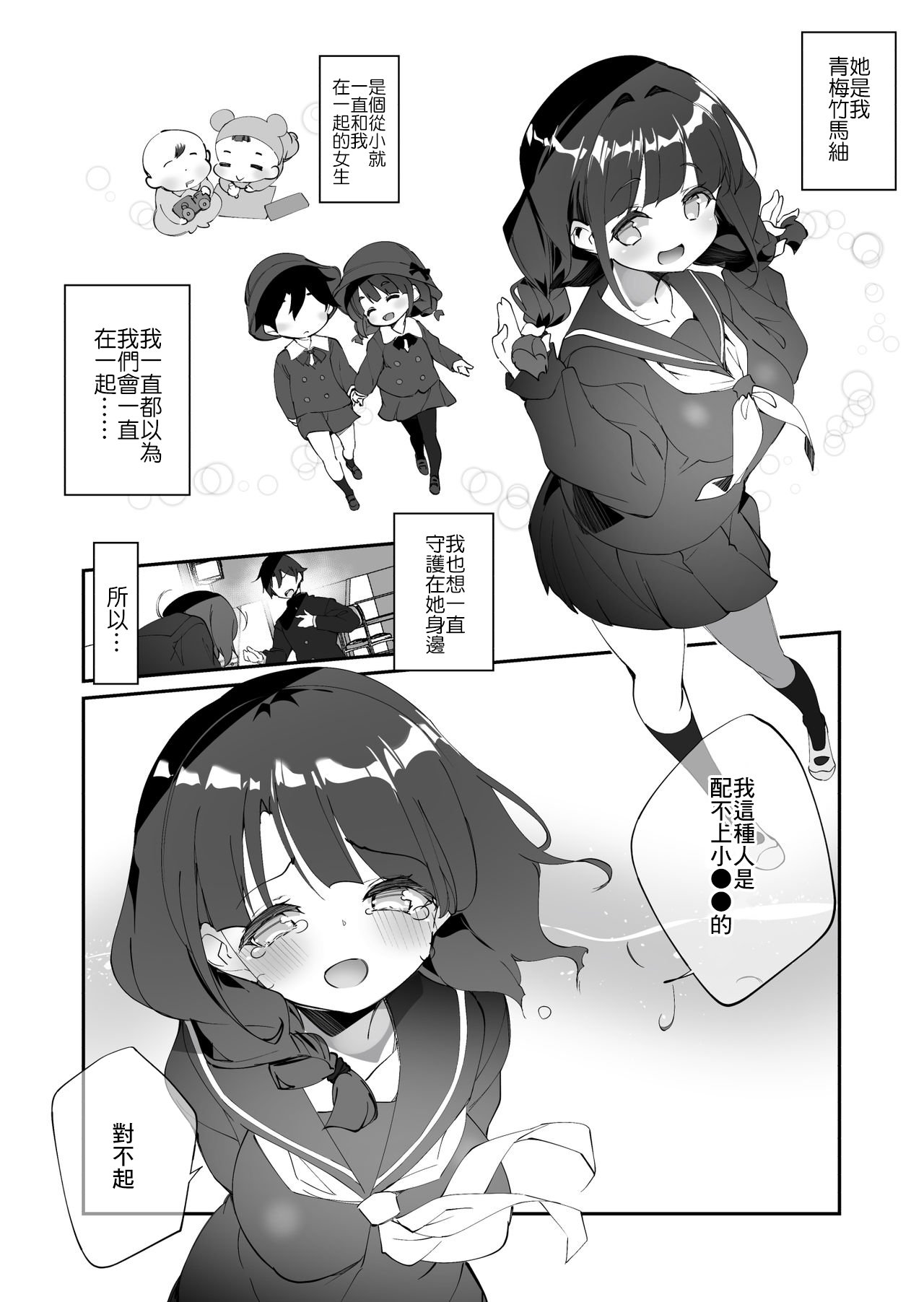 07