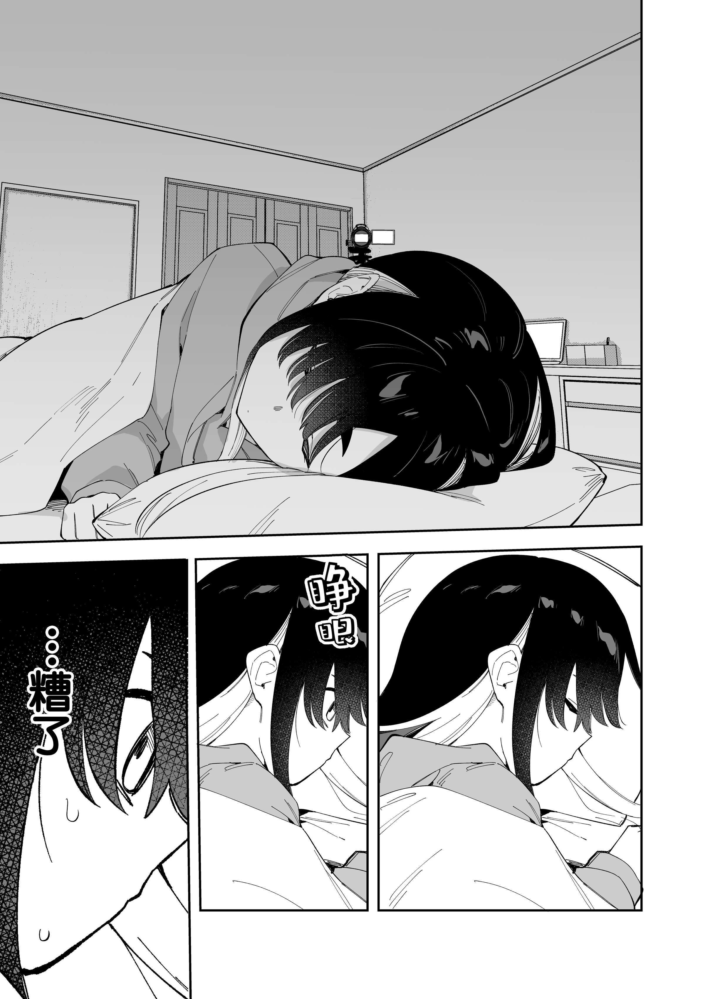 07