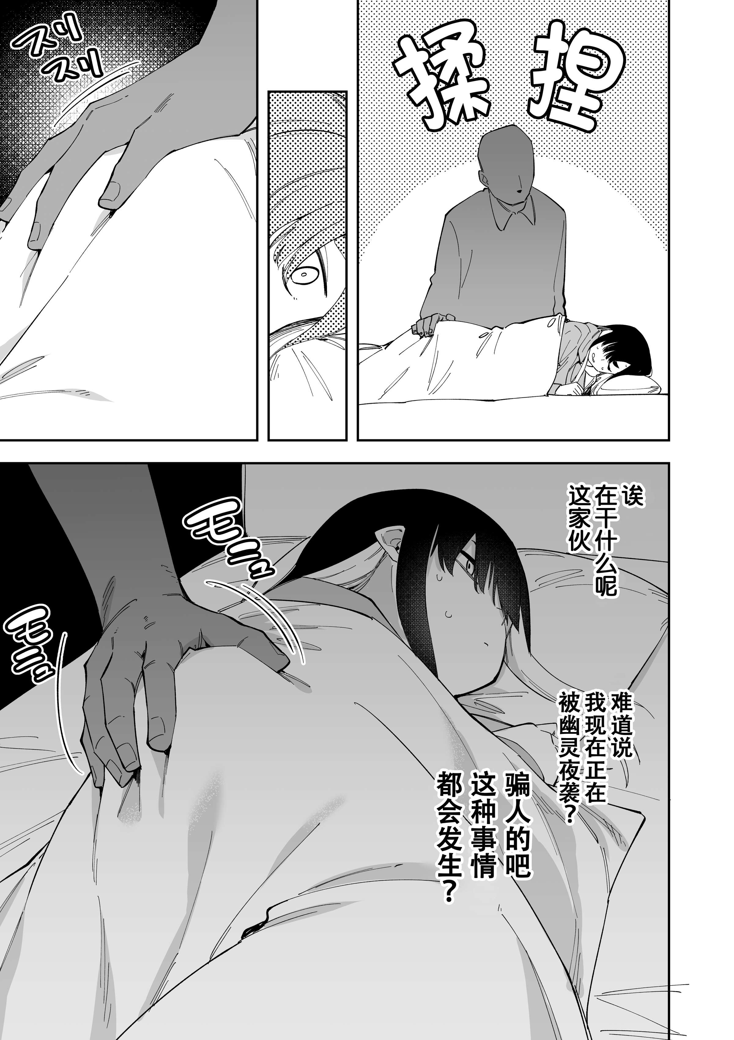09