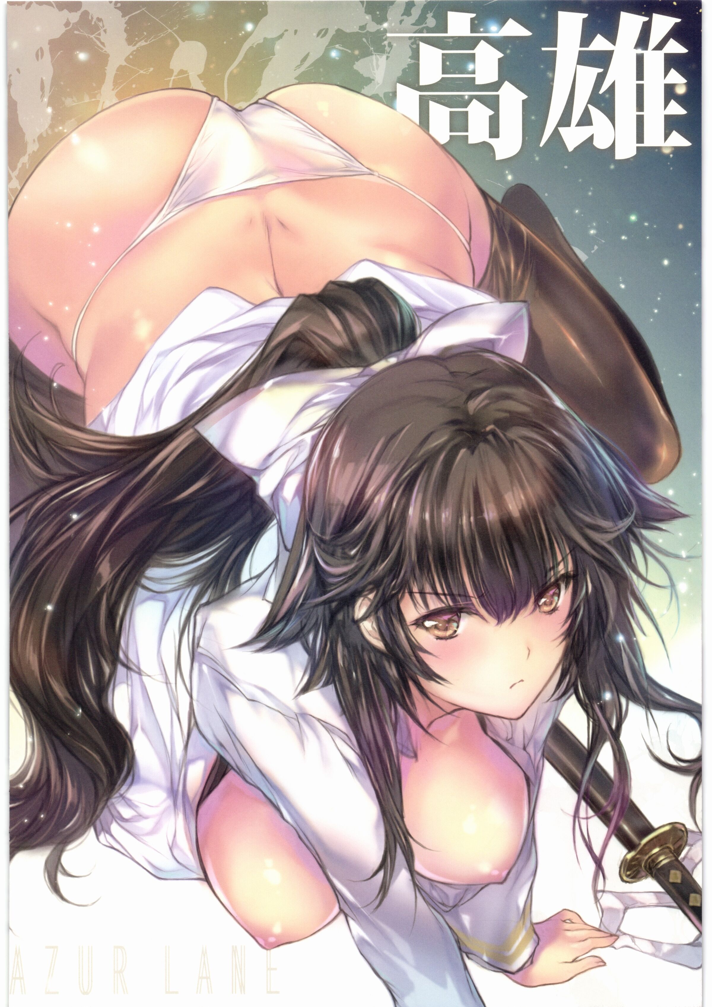 11