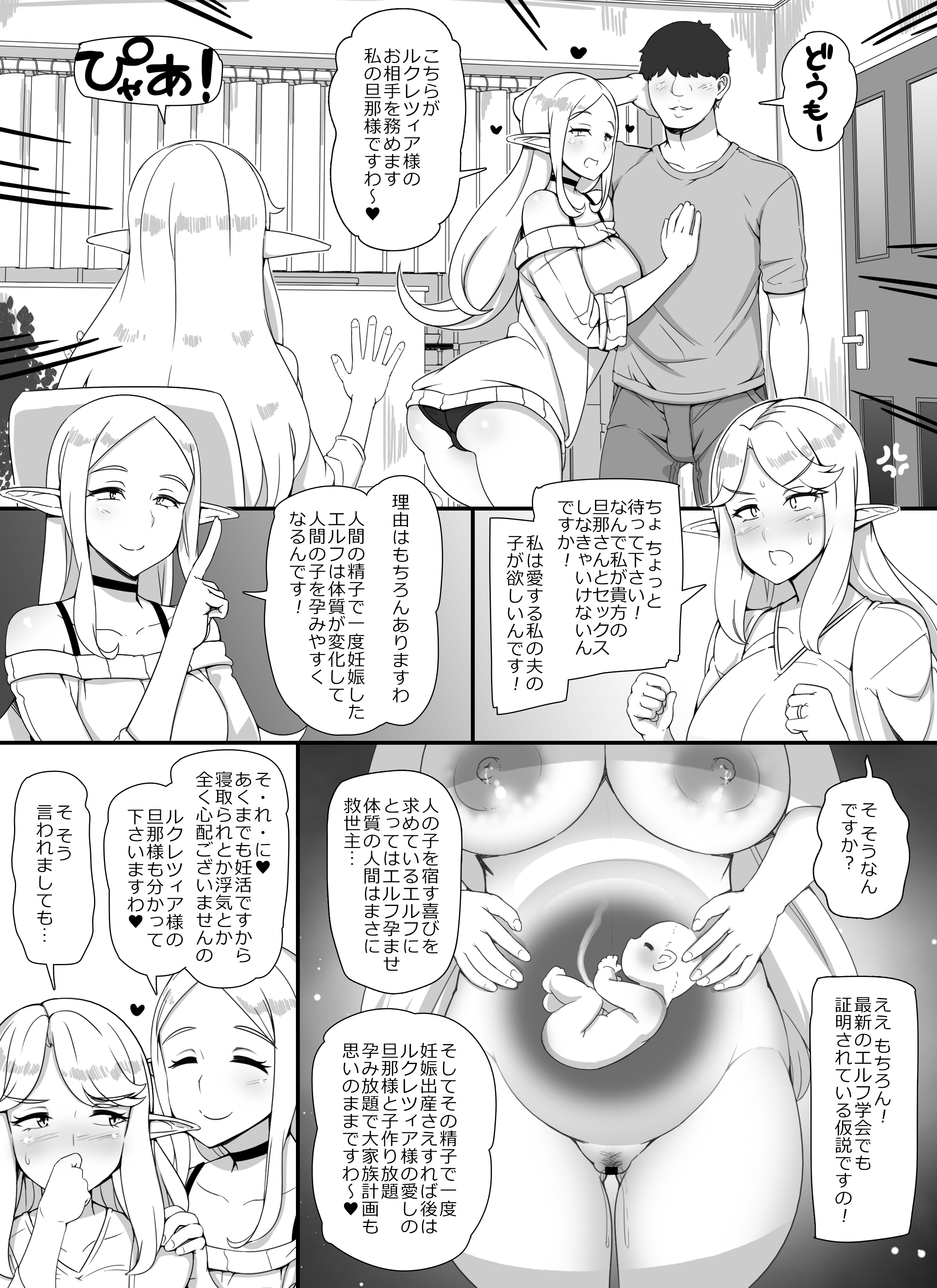 07