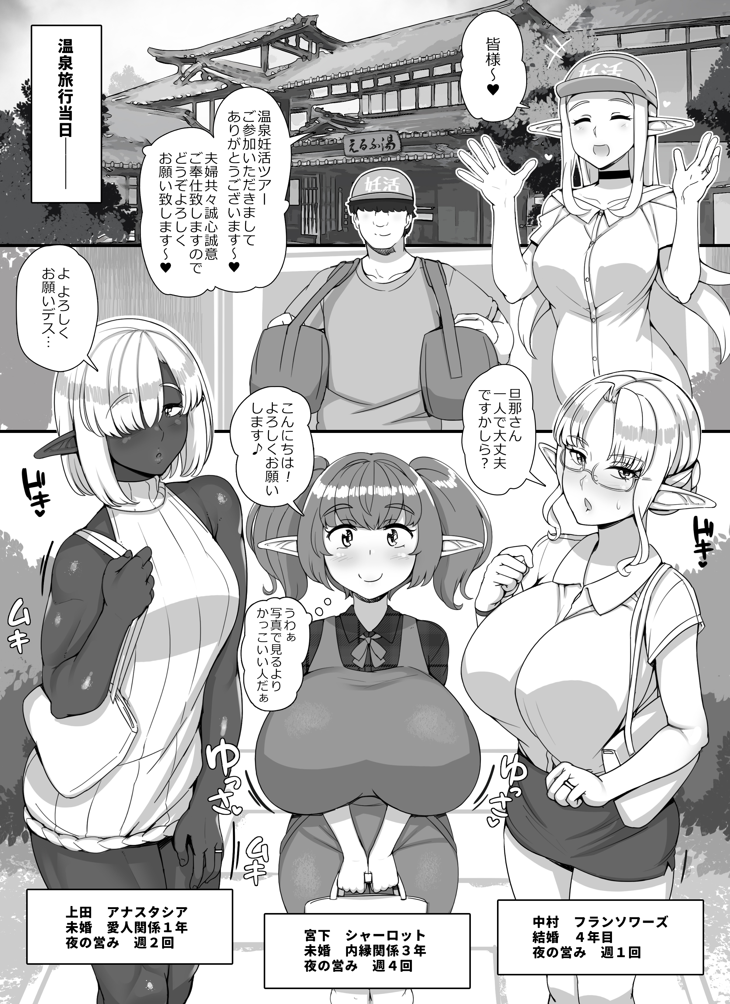 43