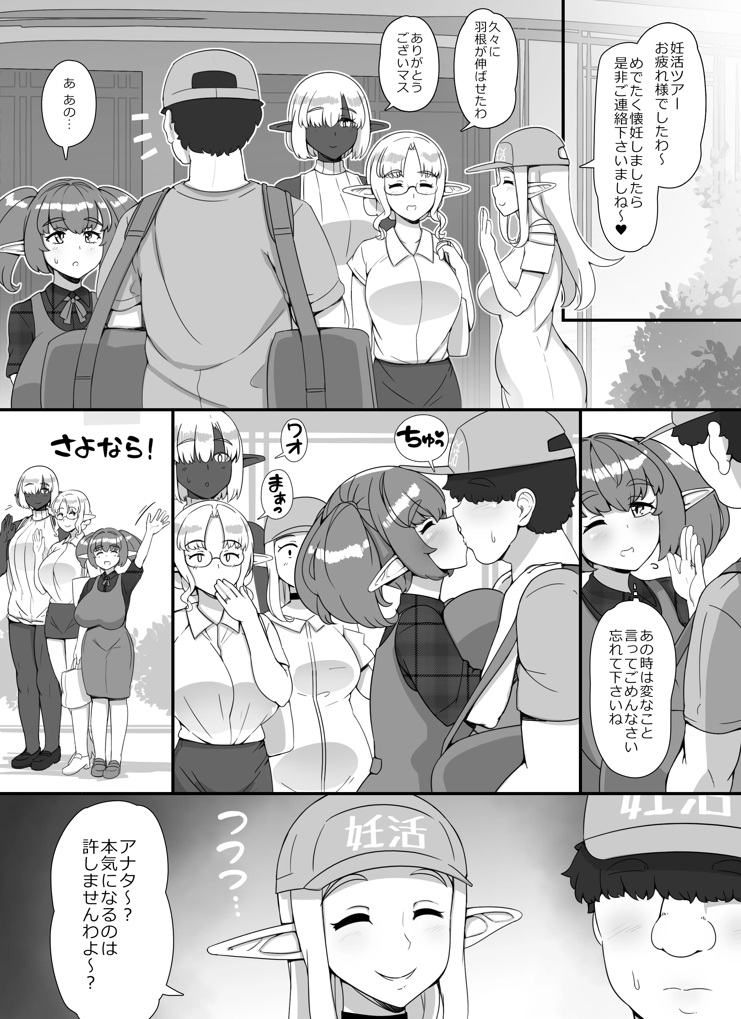 58