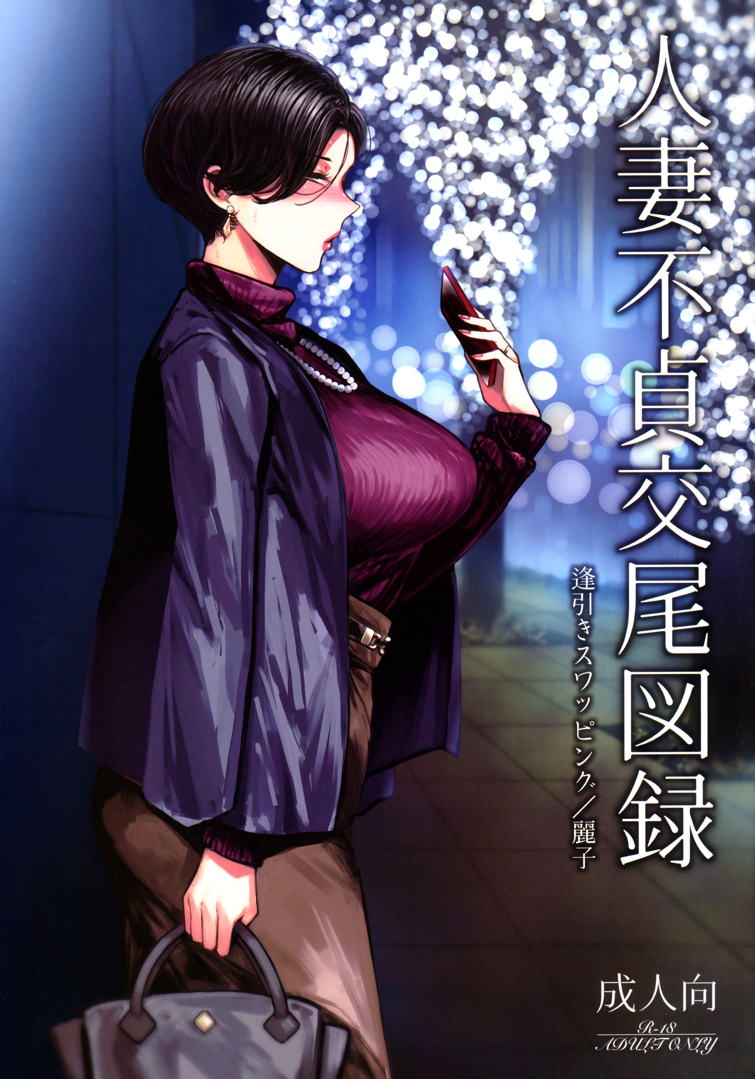 01