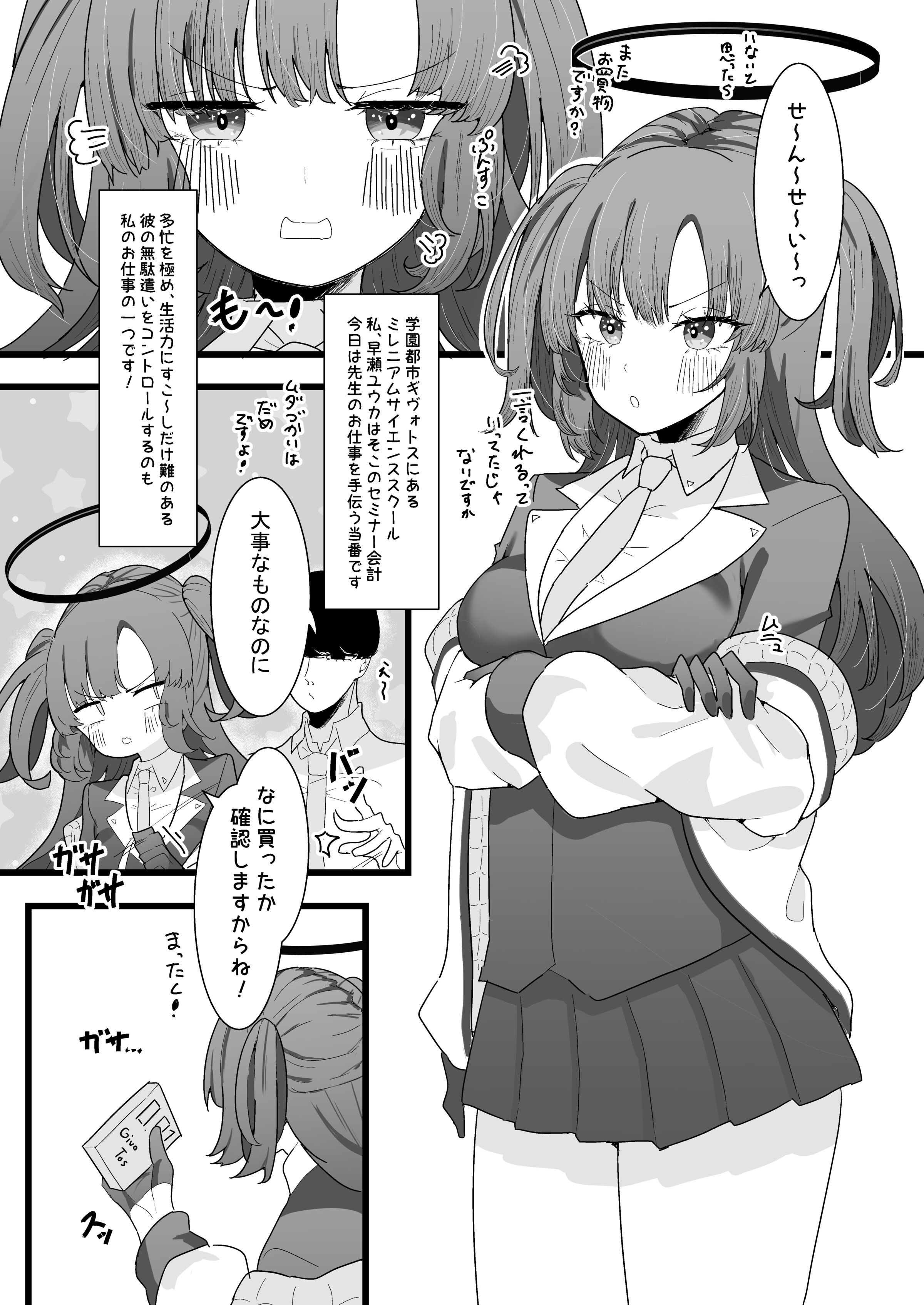 03