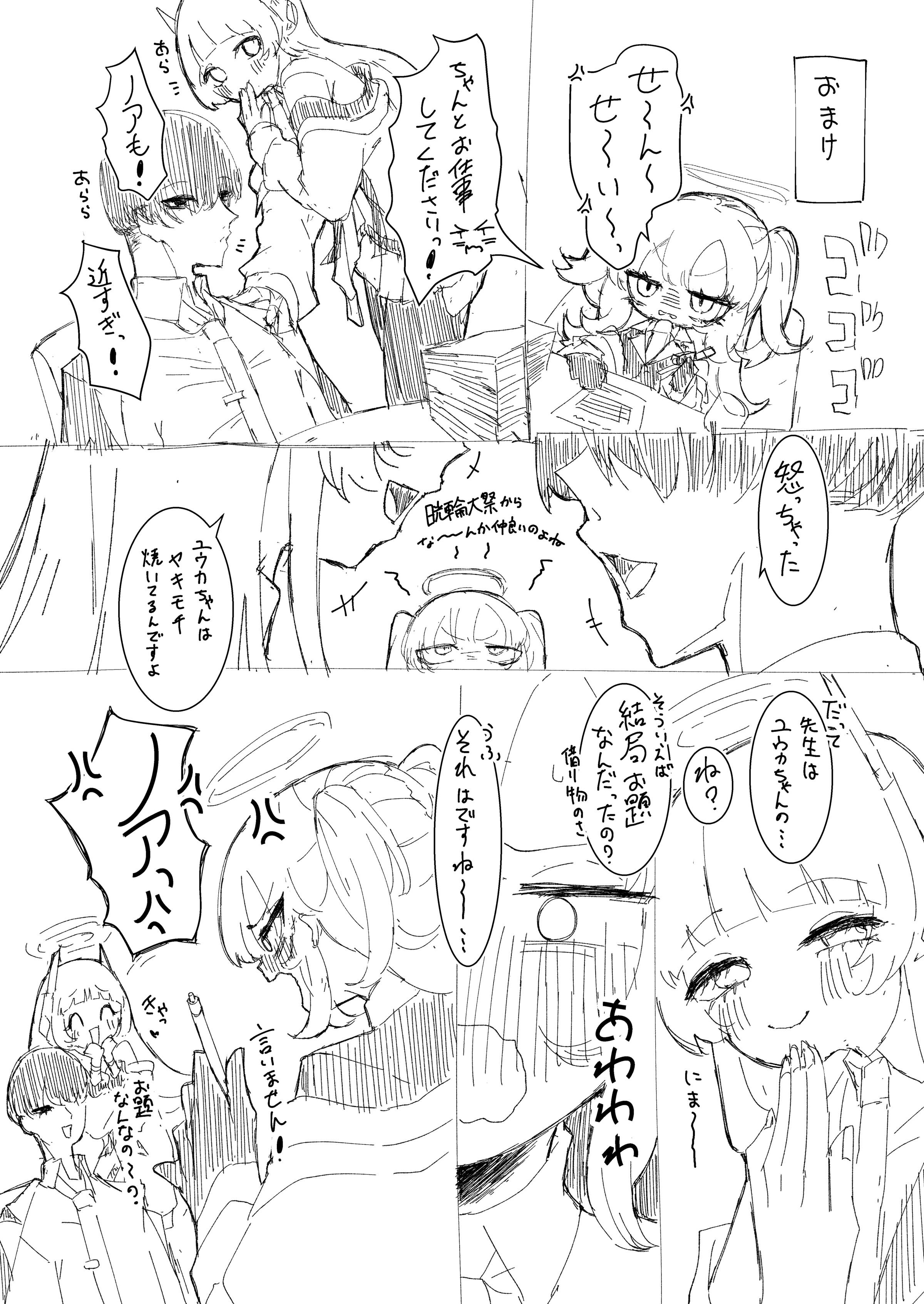 27