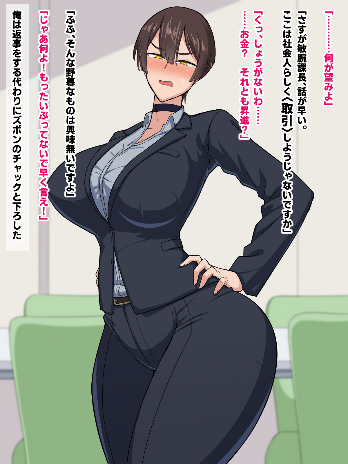 013