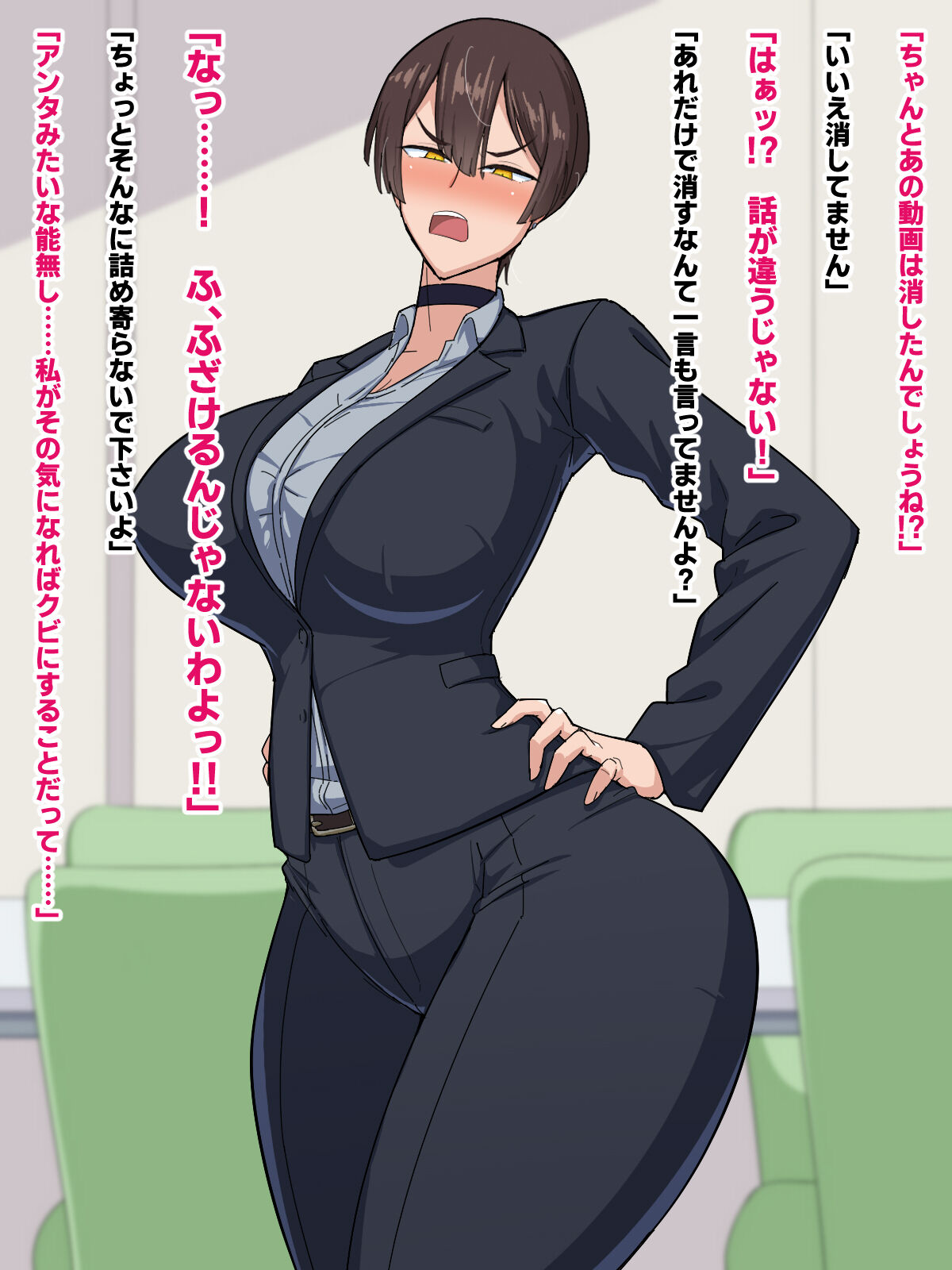 023