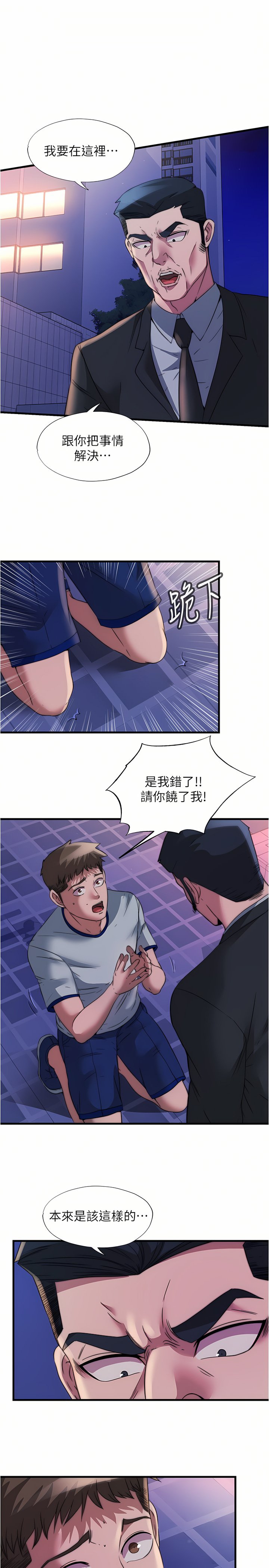 96_01