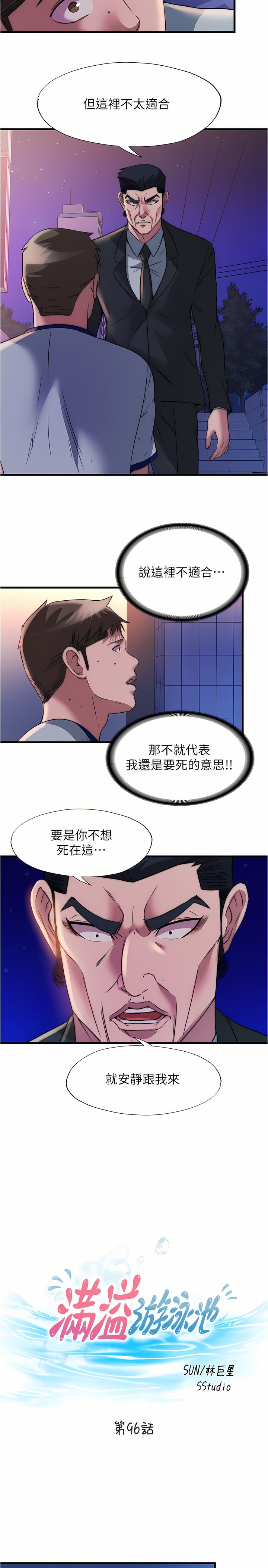 96_02