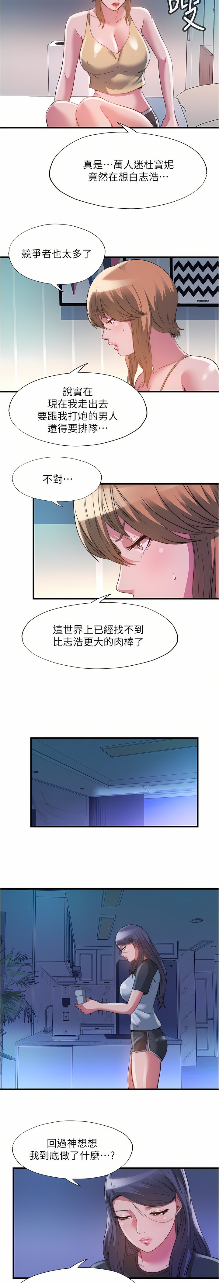 96_05