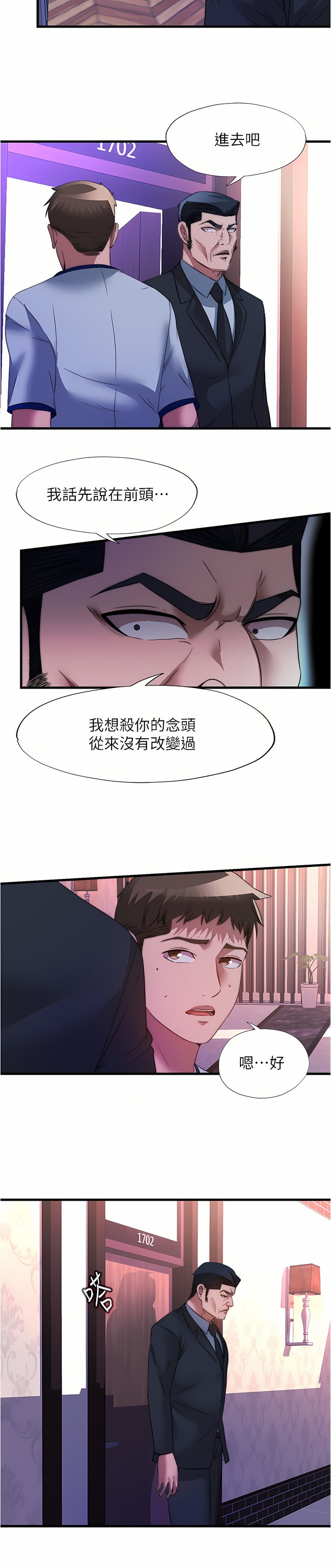 96_09