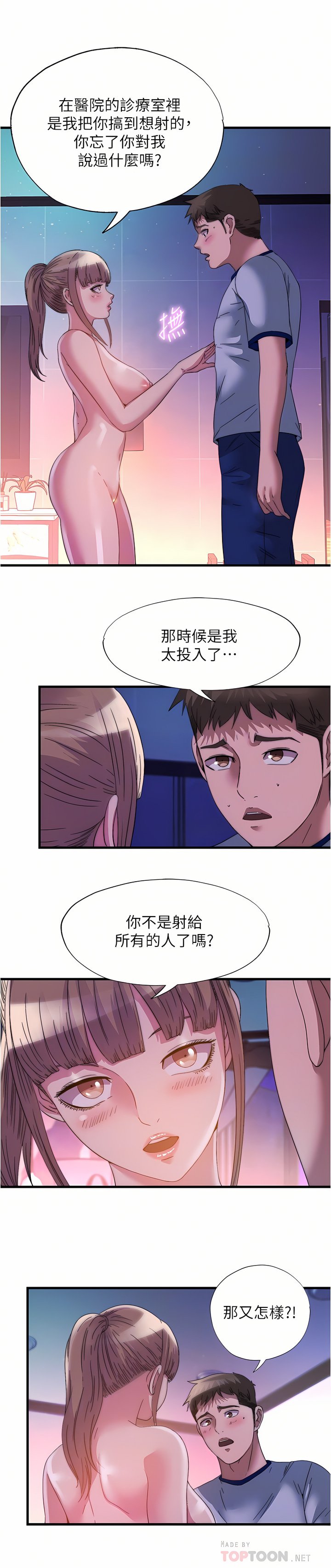 96_12
