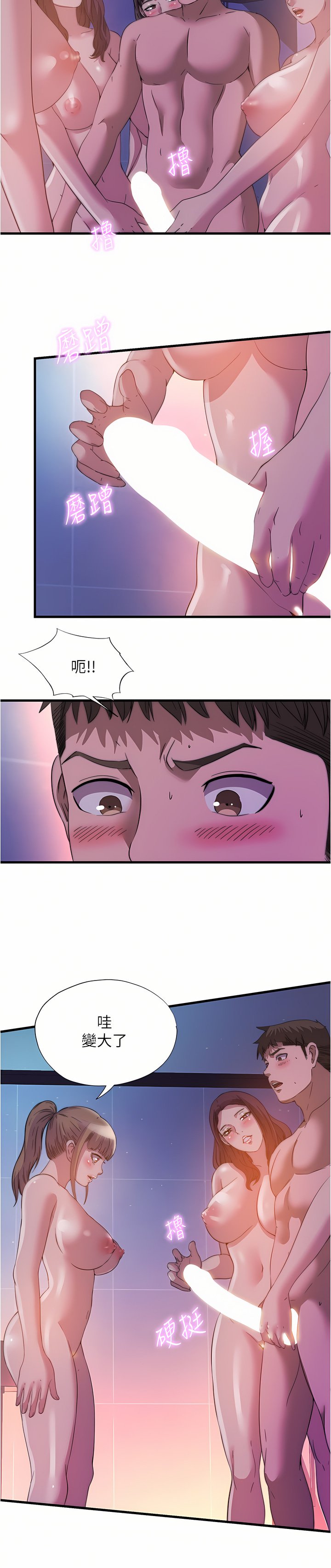 96_15