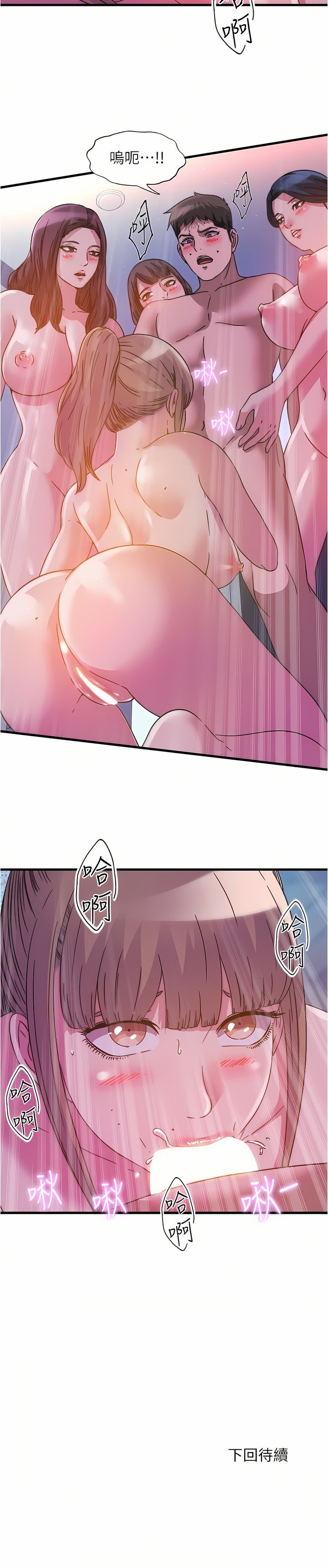 96_17