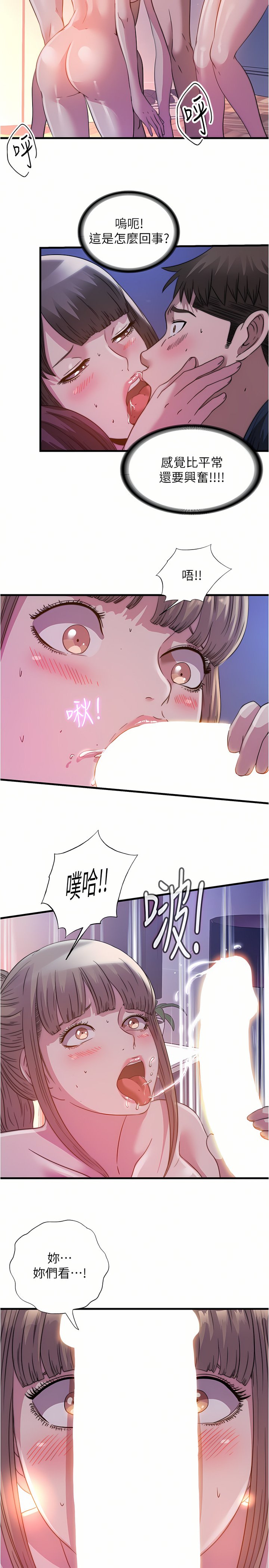 97_02