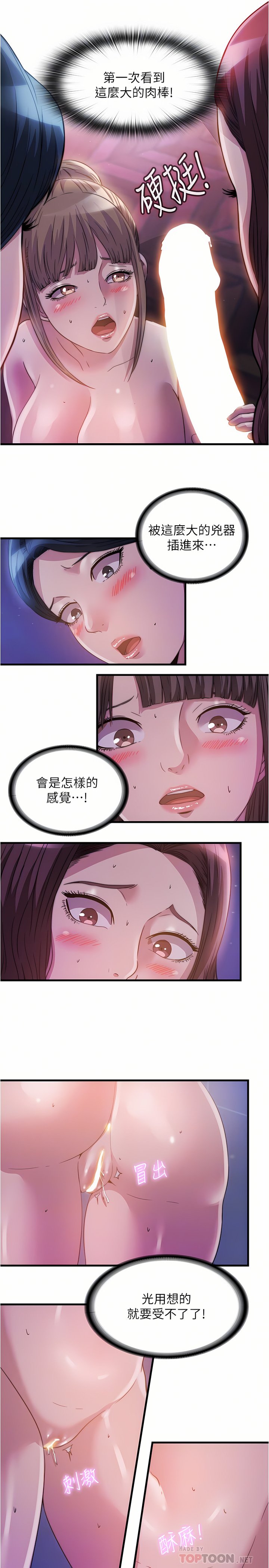 97_04