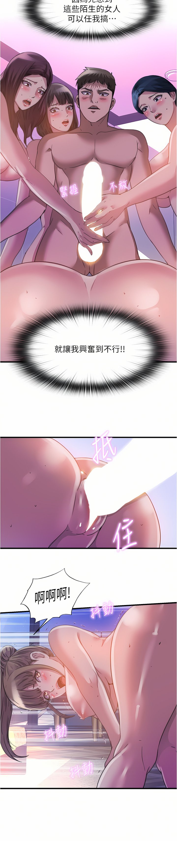 97_09