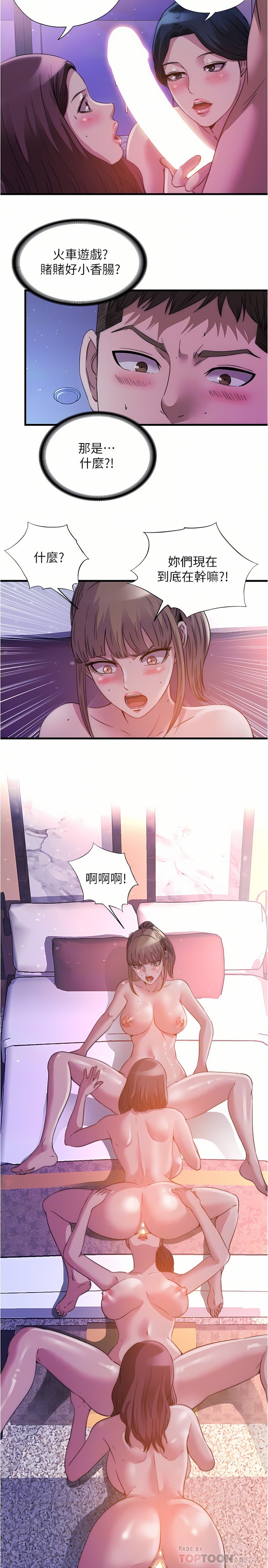 97_14