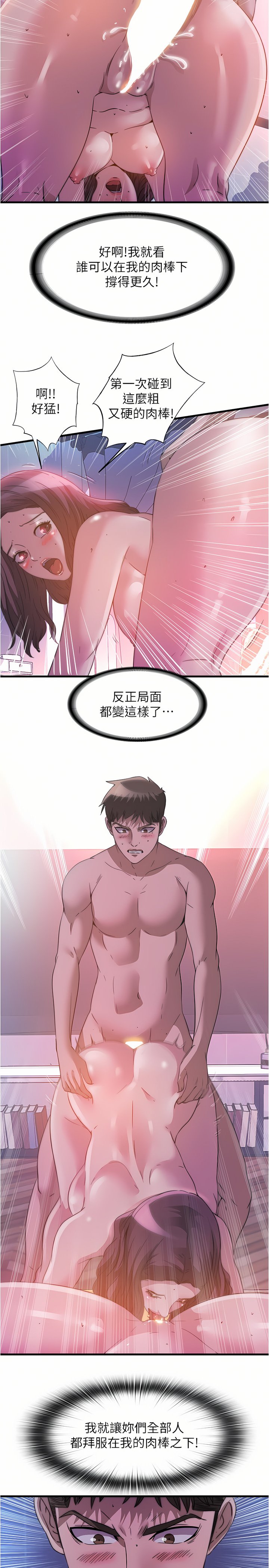 97_17