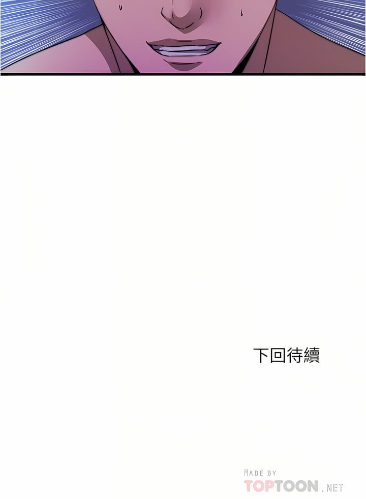 97_18