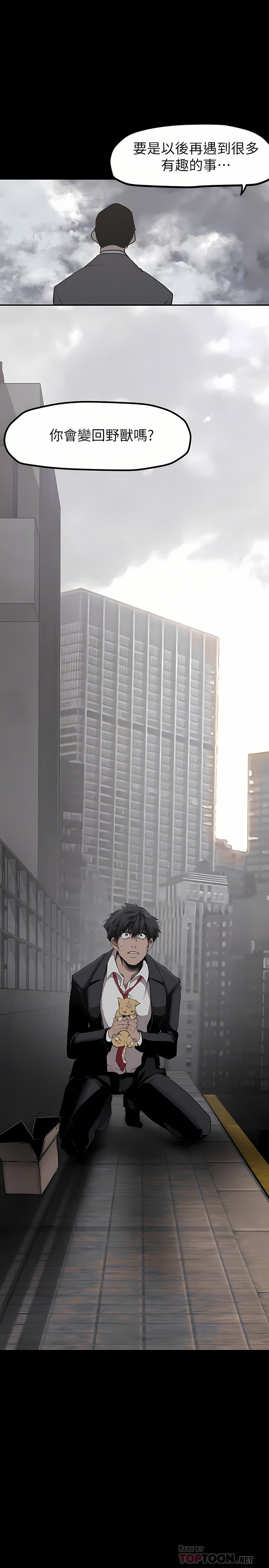 170_16
