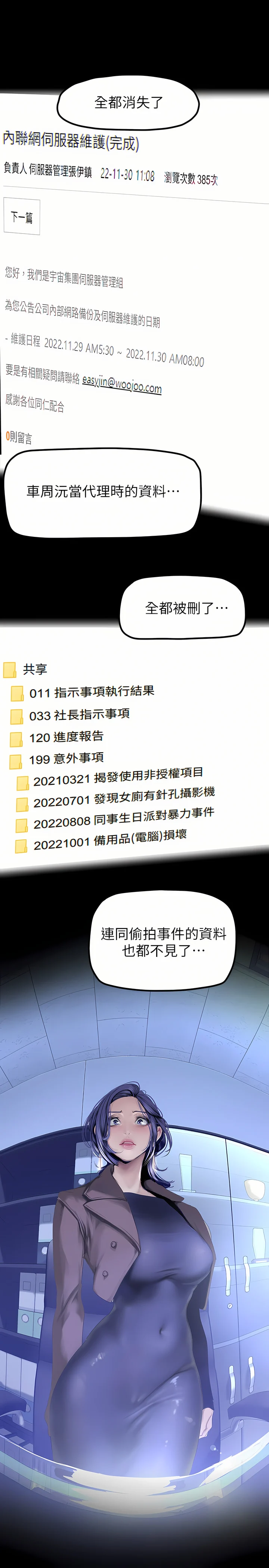 170_20