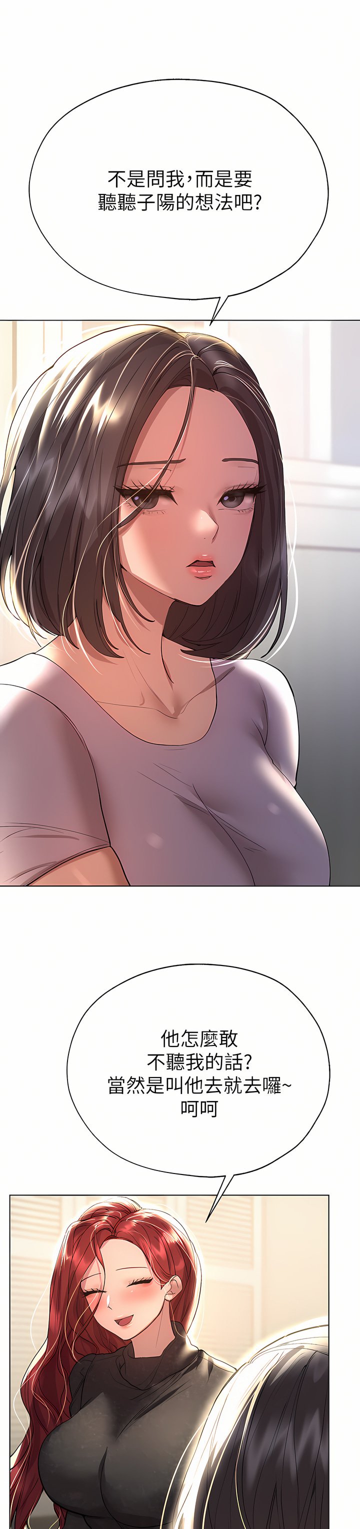 50_07