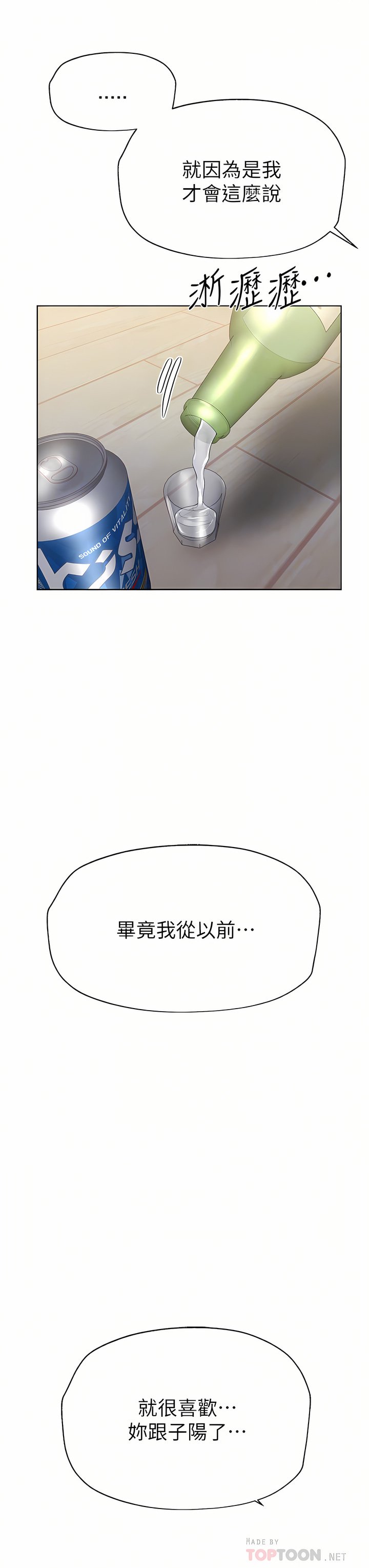 51_18