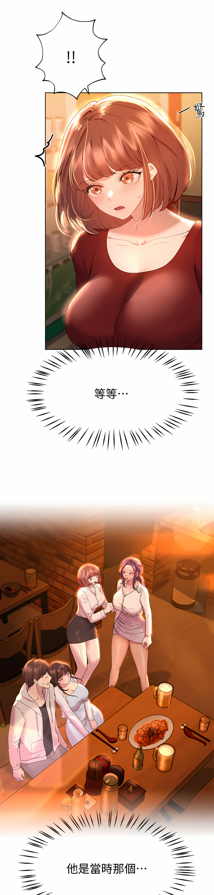 51_24