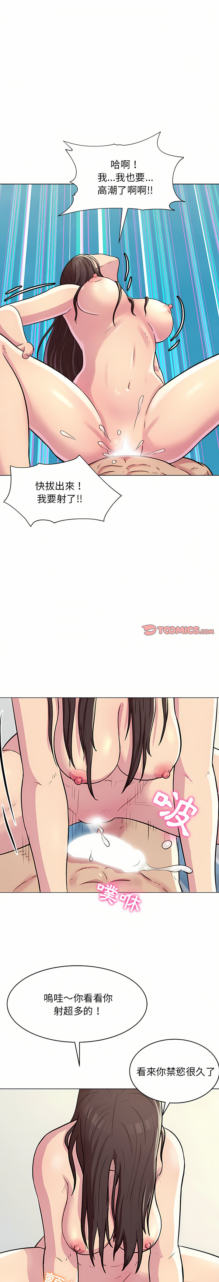 11_10