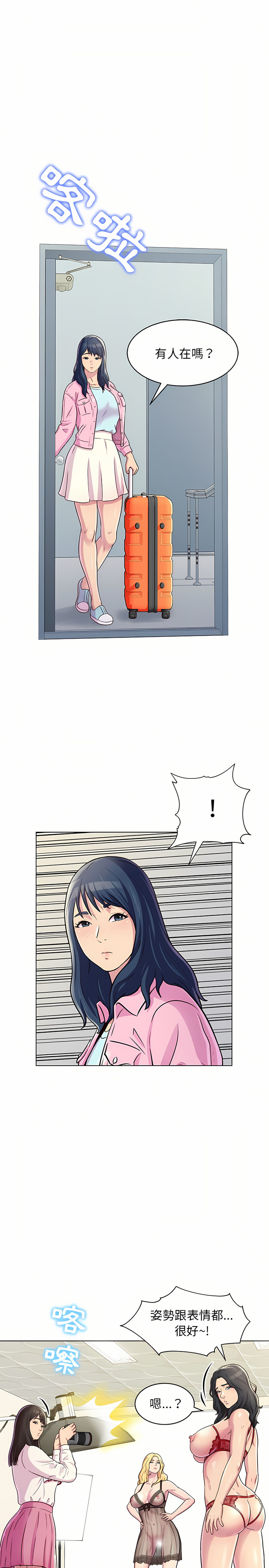 11_12