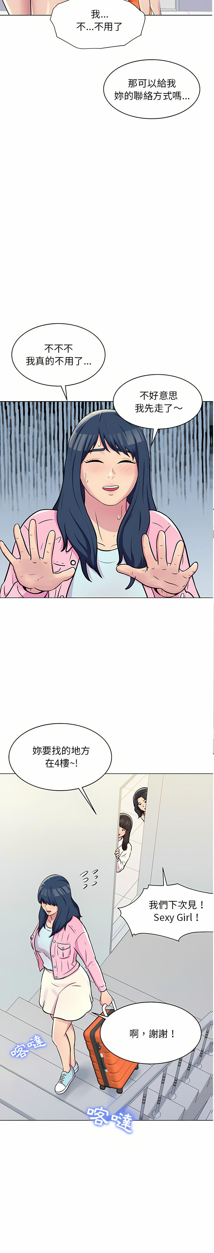 11_16