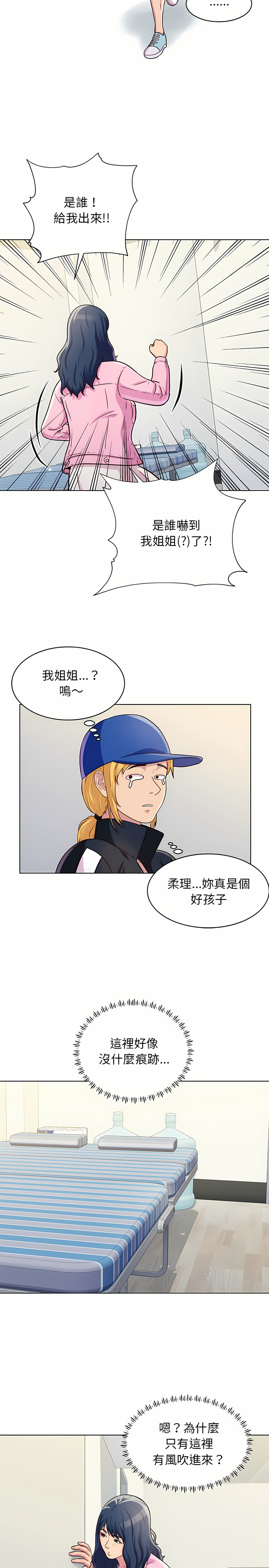 12_11