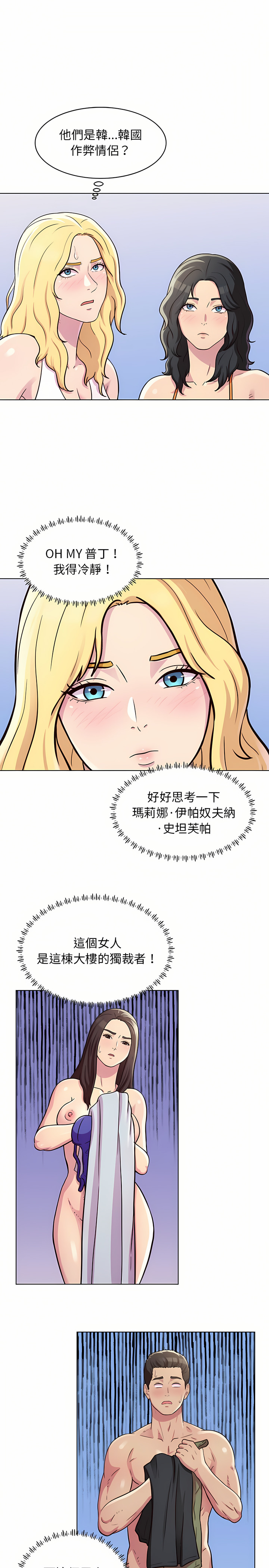 12_15
