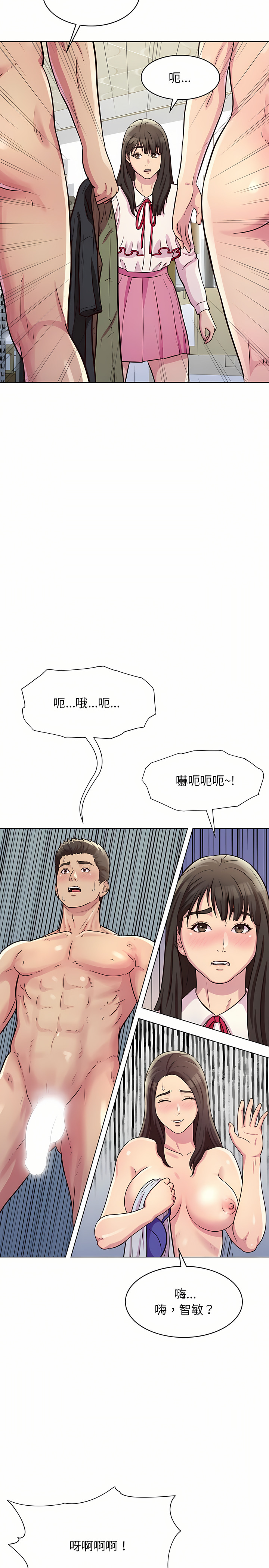 12_23