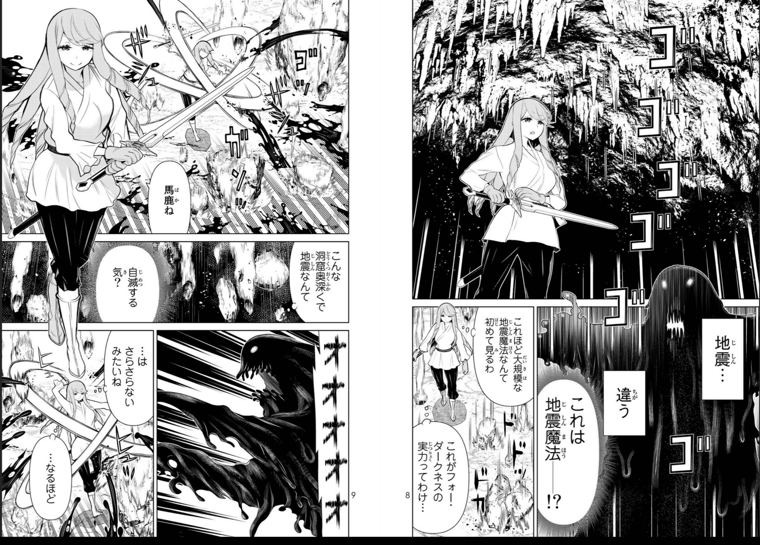 vol03_0006