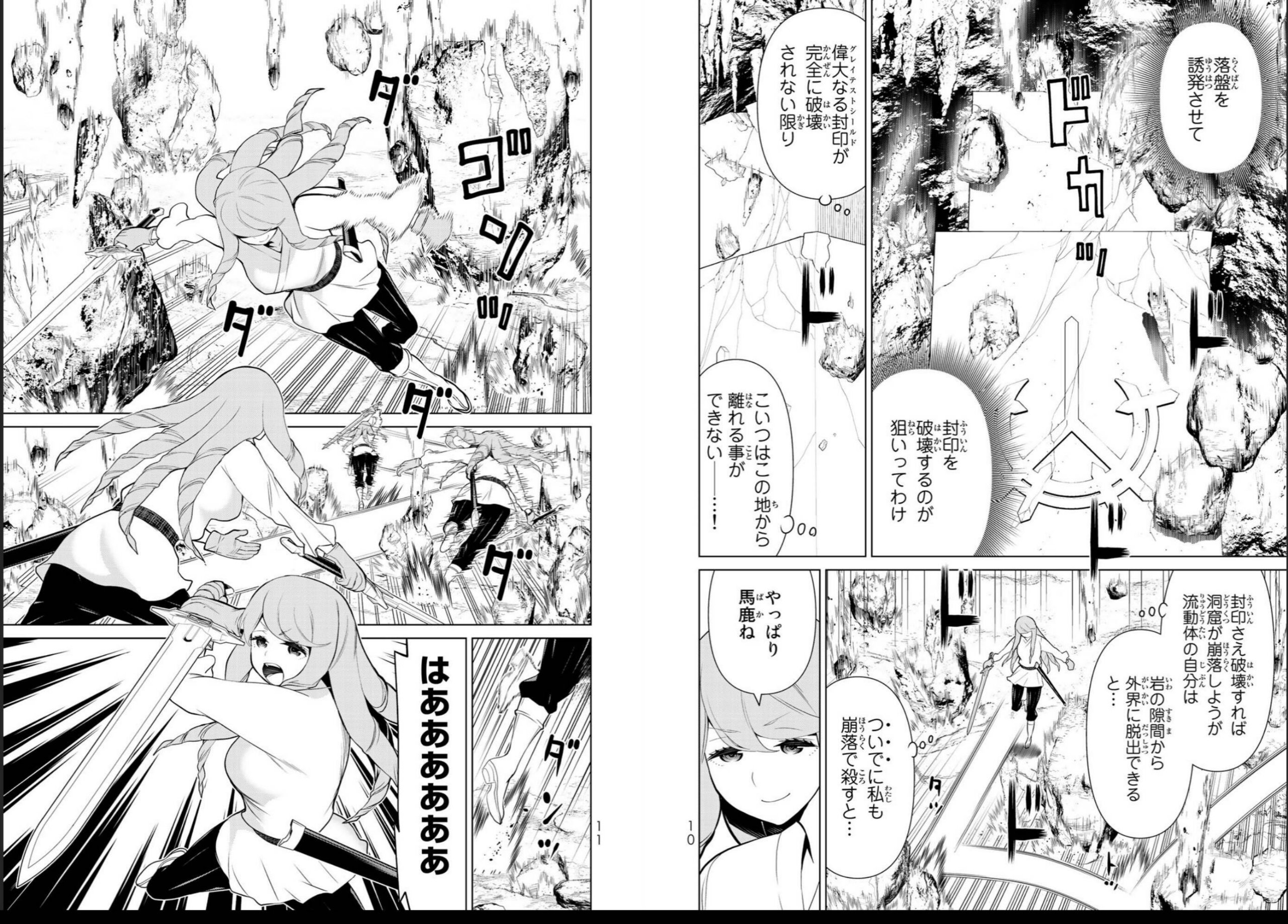 vol03_0007