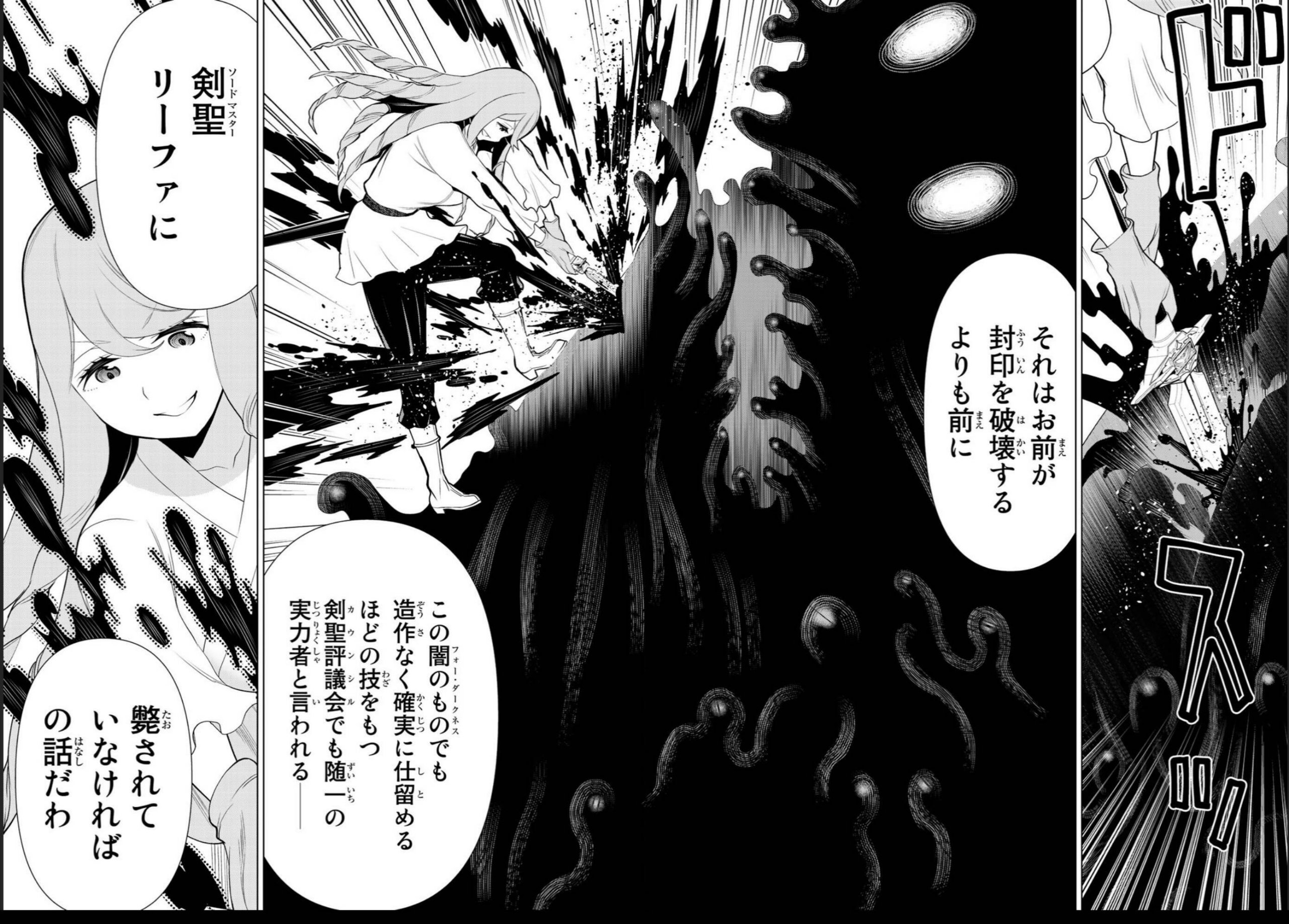 vol03_0008