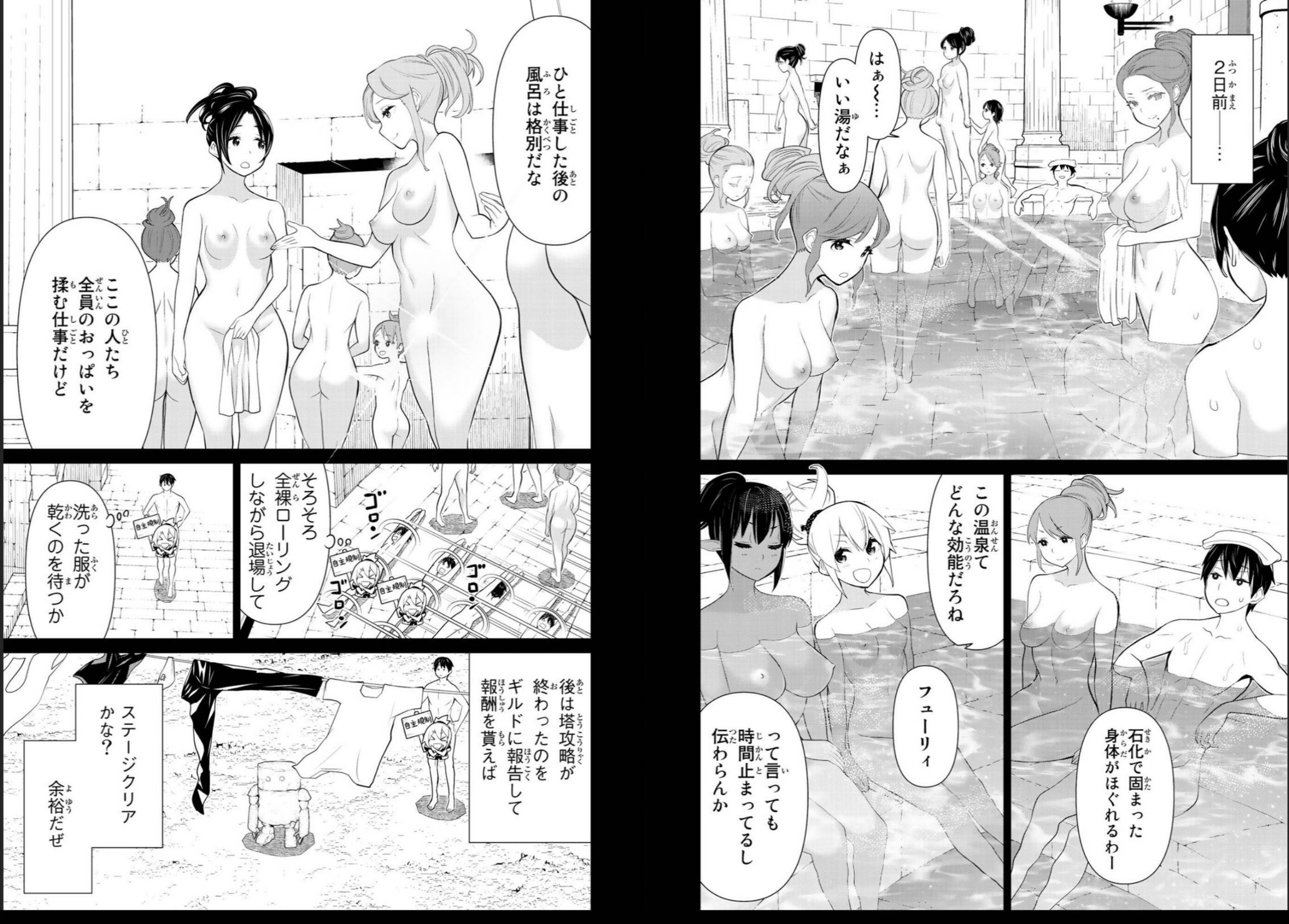 vol03_0009