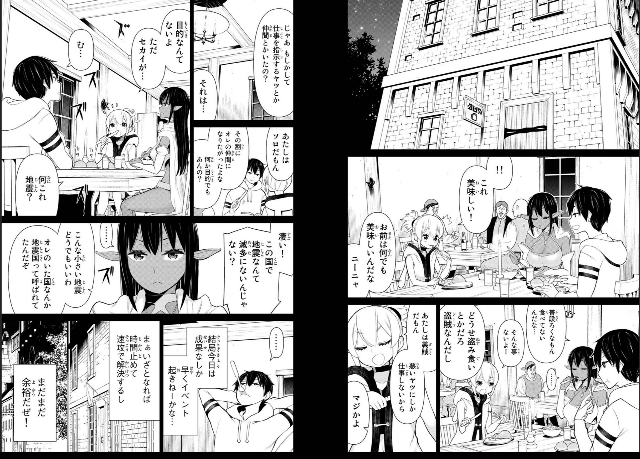 vol03_0011