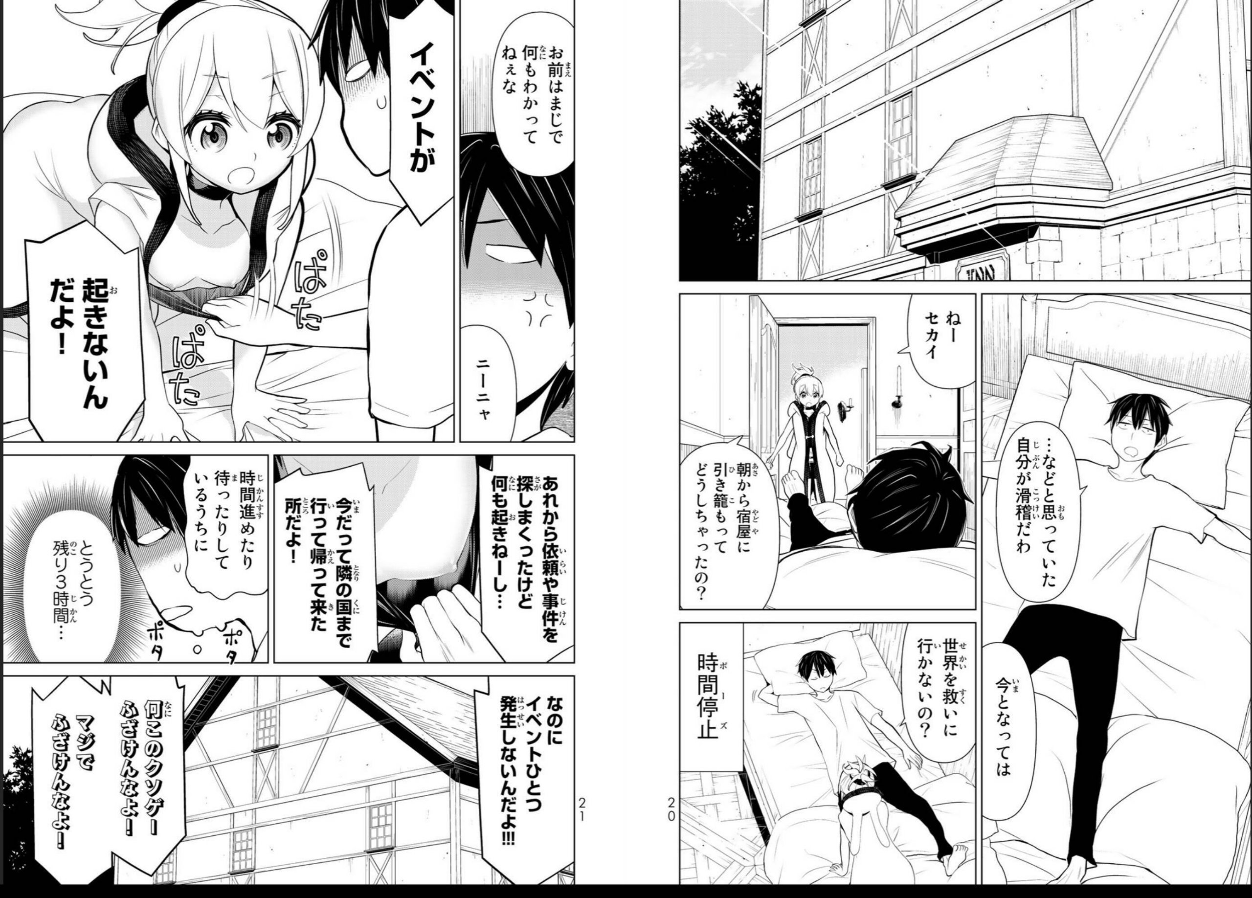vol03_0012