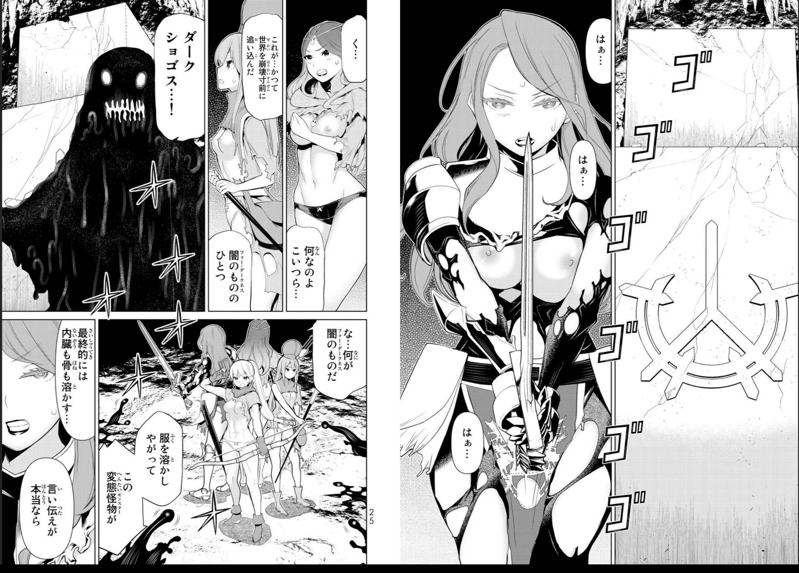 vol03_0014